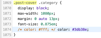 북클럽 스킨 편집