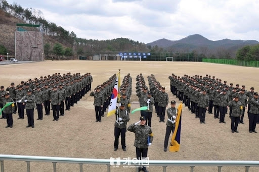 병역 신체검사