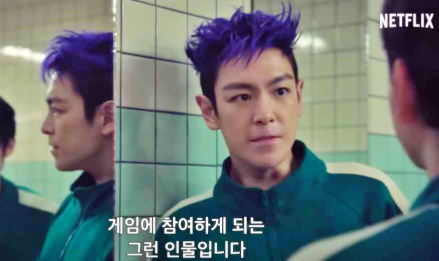 오징어게임-시즌2-참가자-타노스-명기를-만나-따지는-장면