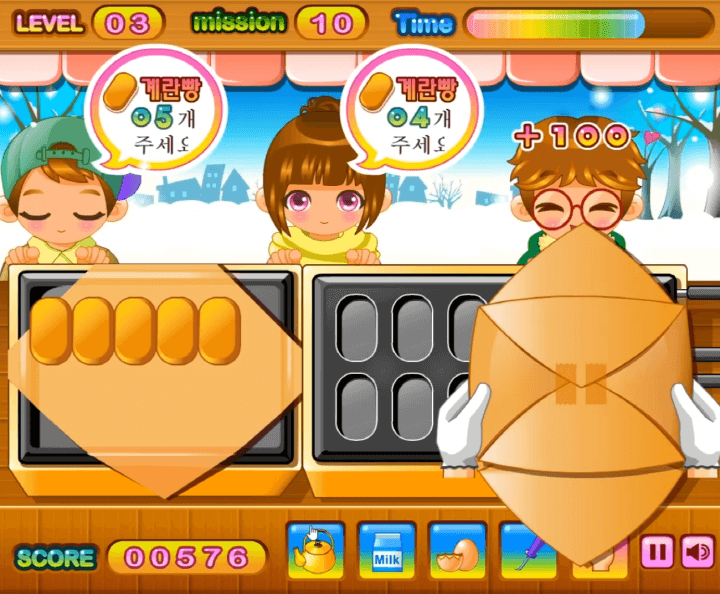 계란빵을-손님에게-건네주고-점수를-획득하는-화면
