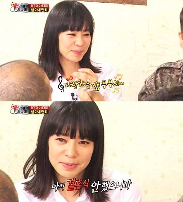 방송인-샘-해밍턴-아내-정유미
