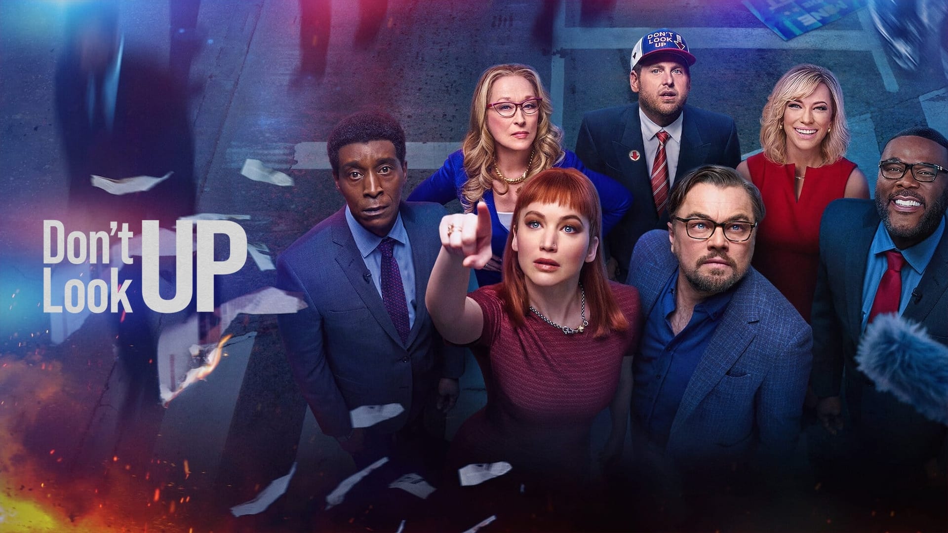 돈 룩 업 (Don’t Look Up)