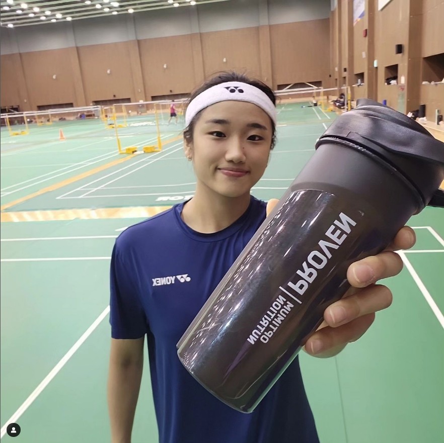 안세영 선수