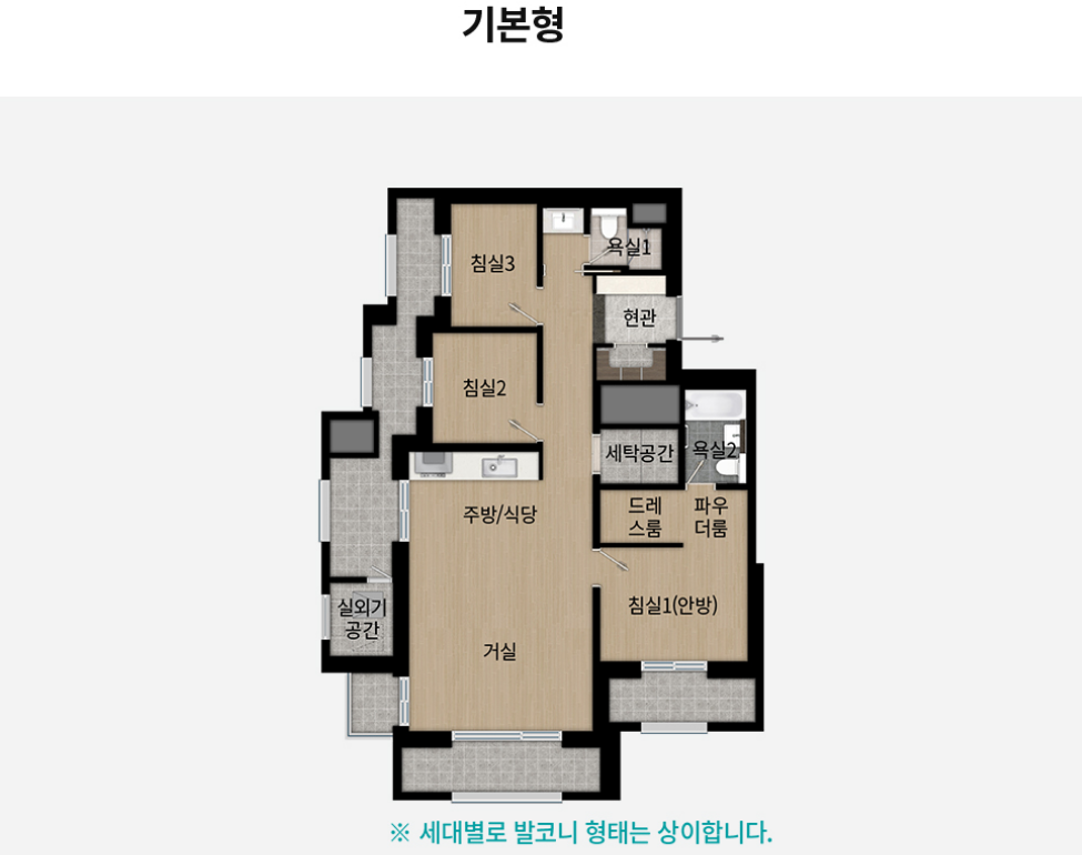 84B 기본형 평면도