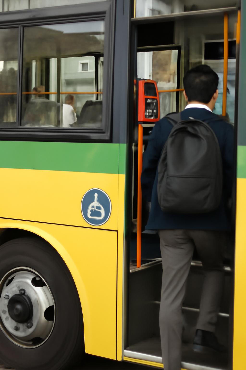 부산 중학생 시내버스 요금