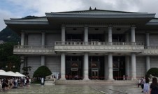 청와대 관람 신청(2025) 예약 방법 사진