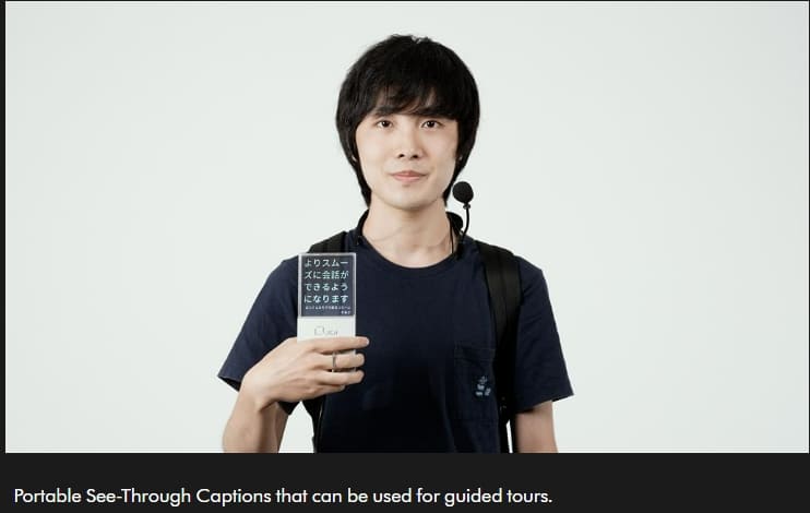 청각장애인을 위한 투명 디스플레이 실시간 캡션 VIDEO: See-Through Captions: Real-Time Captioning on Transparent Display for Deaf ..