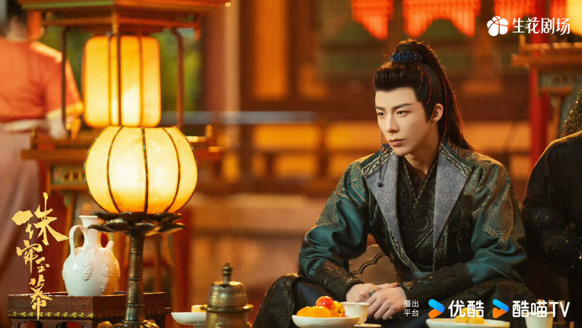 중드 주렴옥막 뜻 1화 줄거리 결말 OTT