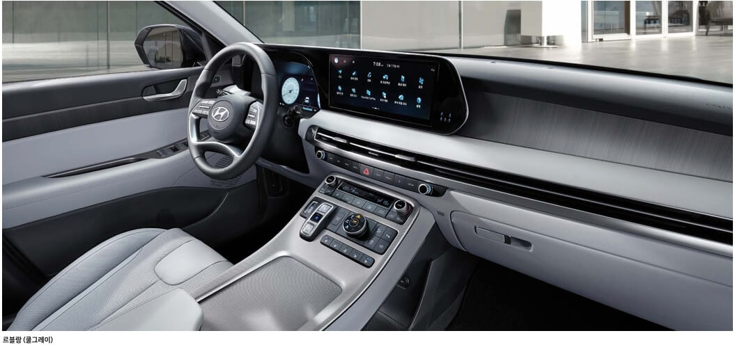 2025 팰리세이드 하이브리드 정보