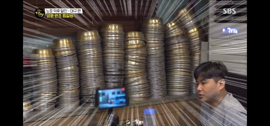 생활의 달인 986회 노포 덕후 달인 대구 양푼 찜갈비 원조 여원찜갈비 검단동 본점