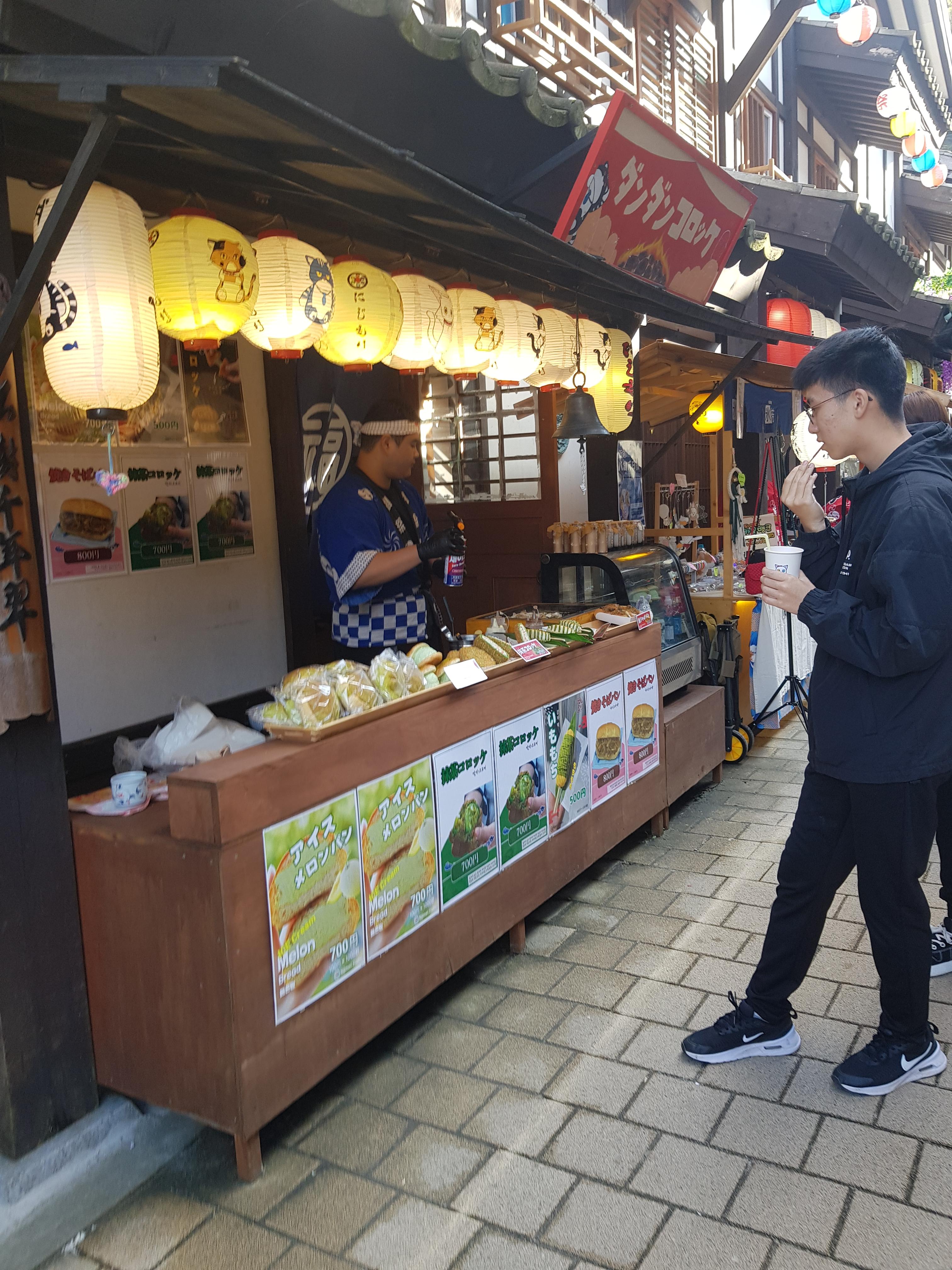 동두천 니지모리 스튜디오&amp;#44; 일본 여행 없이 즐기는 법