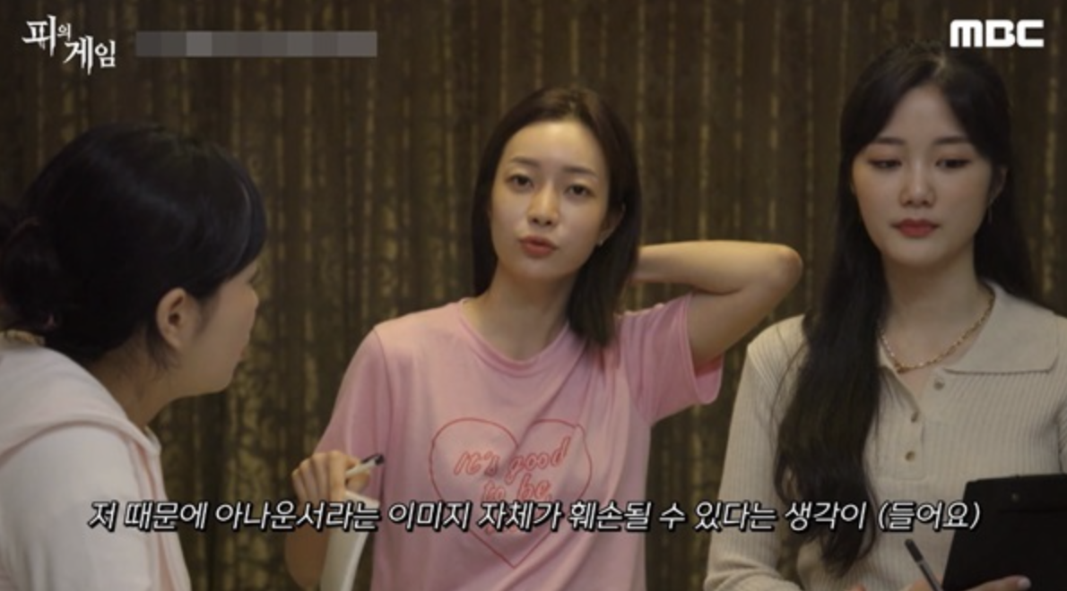 박지민37