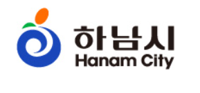 하남시 출산지원금 혜택