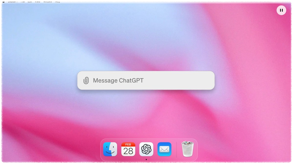 Codex는 누구나 사용할 수 있나요? 안내