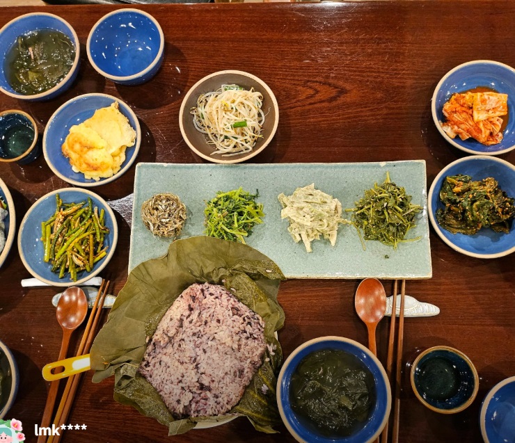 시흥-연잎밥-고연