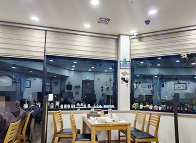 한강한정식한강뷰창가