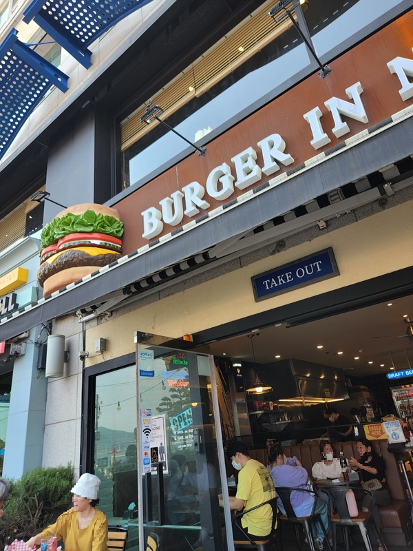 버거인_뉴욕_외관