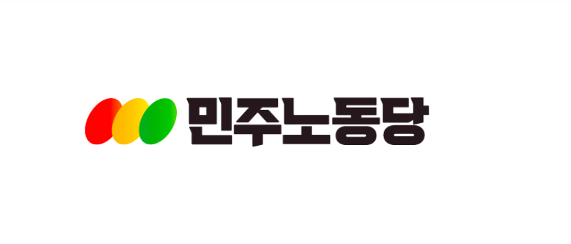 민주노동당 로고