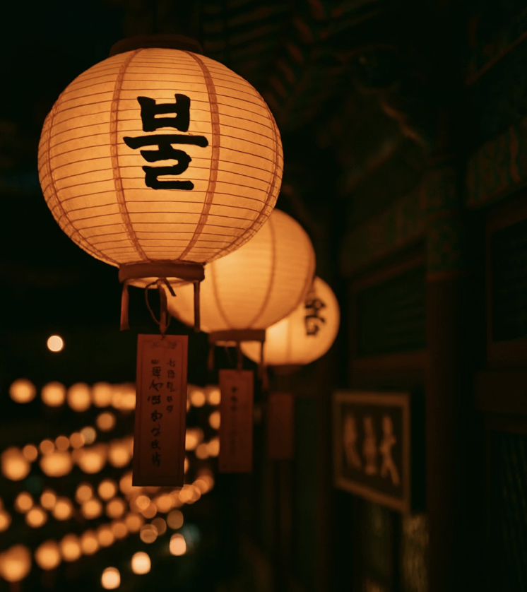 '석가탄신일'에서 '부처님오신날'로, 명칭이 바뀐 진짜 이유