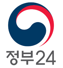 소상공인 손실보상금 4분기 신청