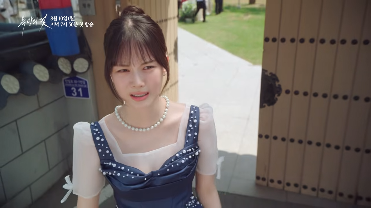 2026년 욕망의 덫 등장인물 관련 이미지