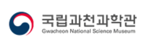 과천과학관 바로가기