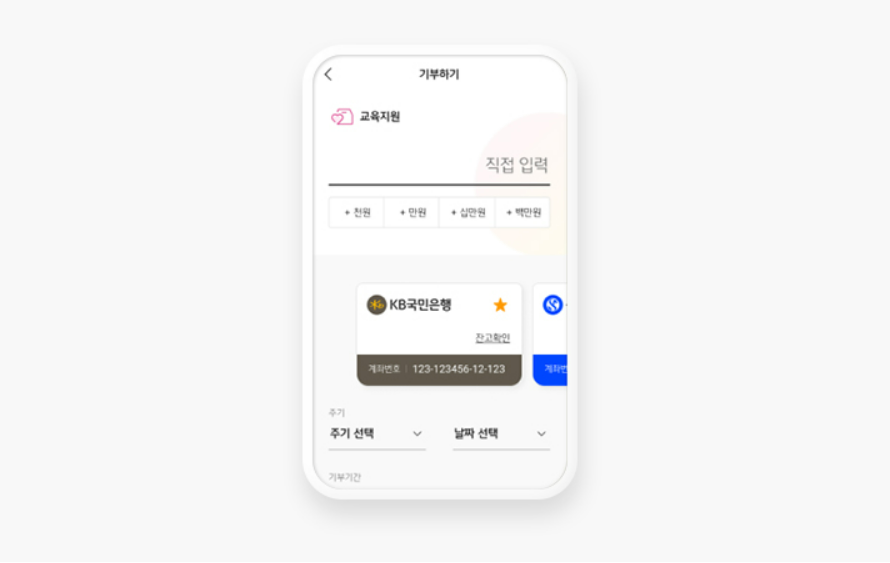 카드결제가능
