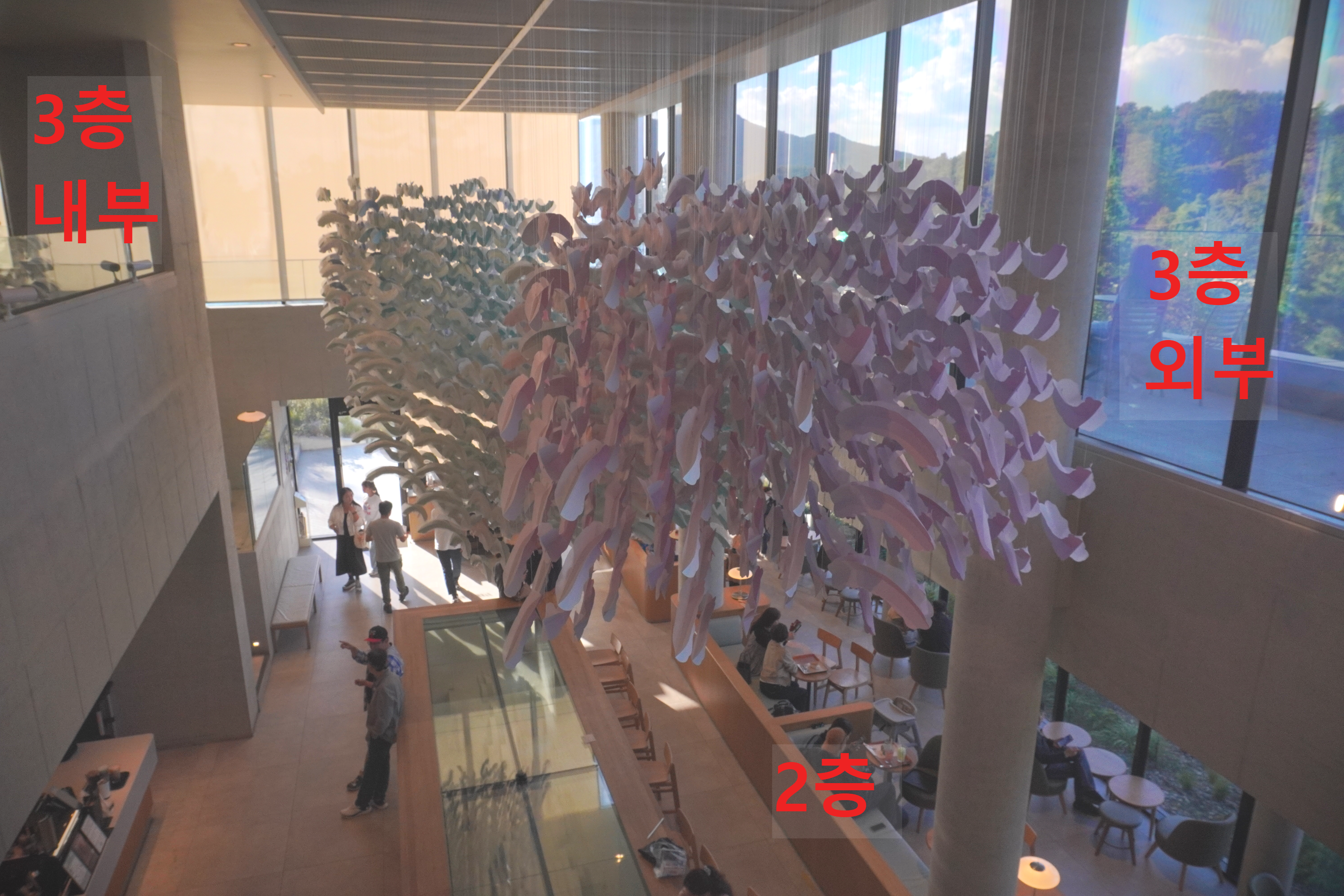 스타벅스 여수 돌산 DT점