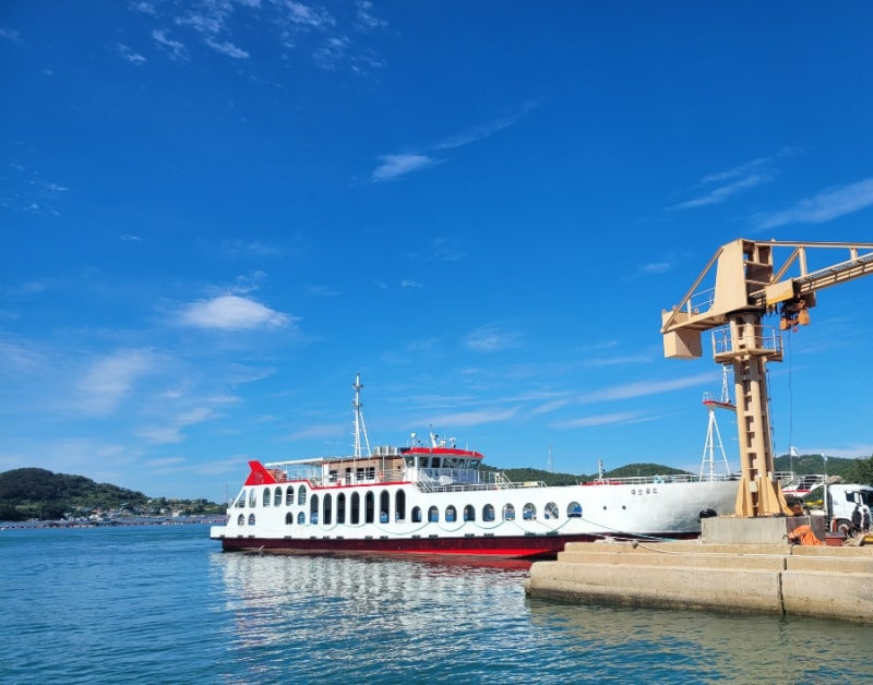 중화항 욕지도 배편 예약