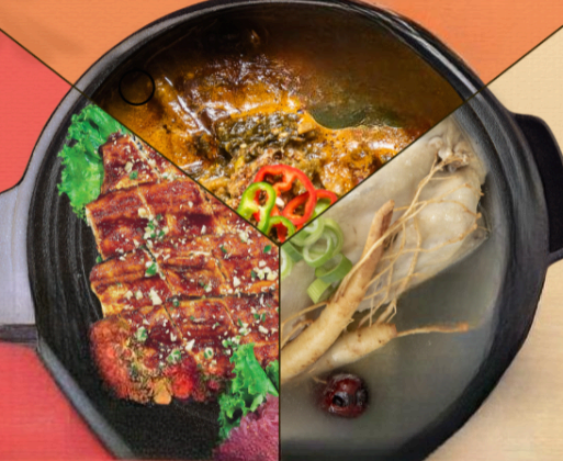 한국의 대표적인 보양식