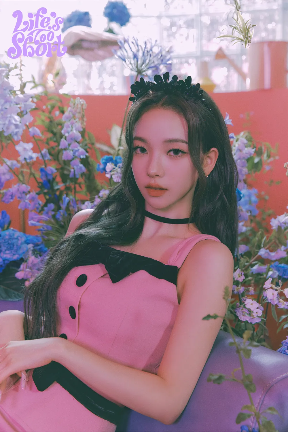 열애설 에스파 '카리나(KARINA)' 프로필