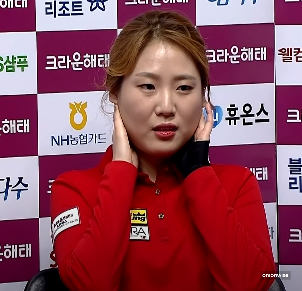 이지은 당구선수