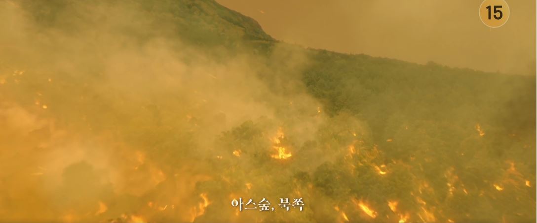 아라문의검_10회