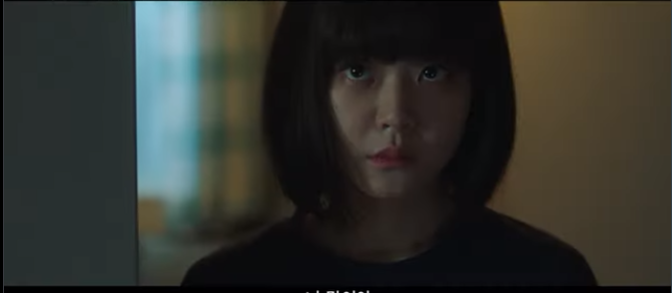 트롤리