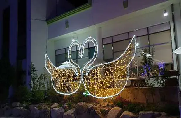 금강두승산글램핑