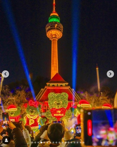 일루미네이션 테마