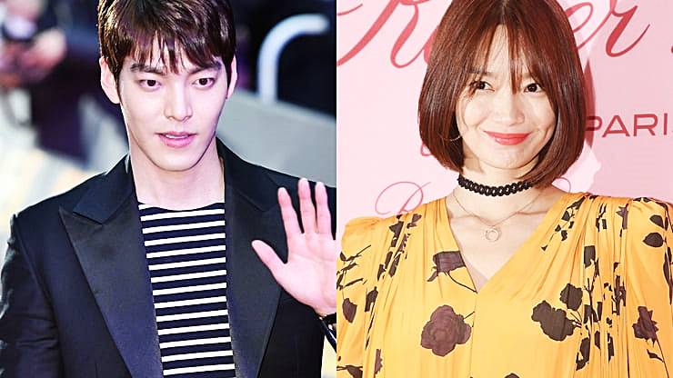 배우-김우빈-신민아