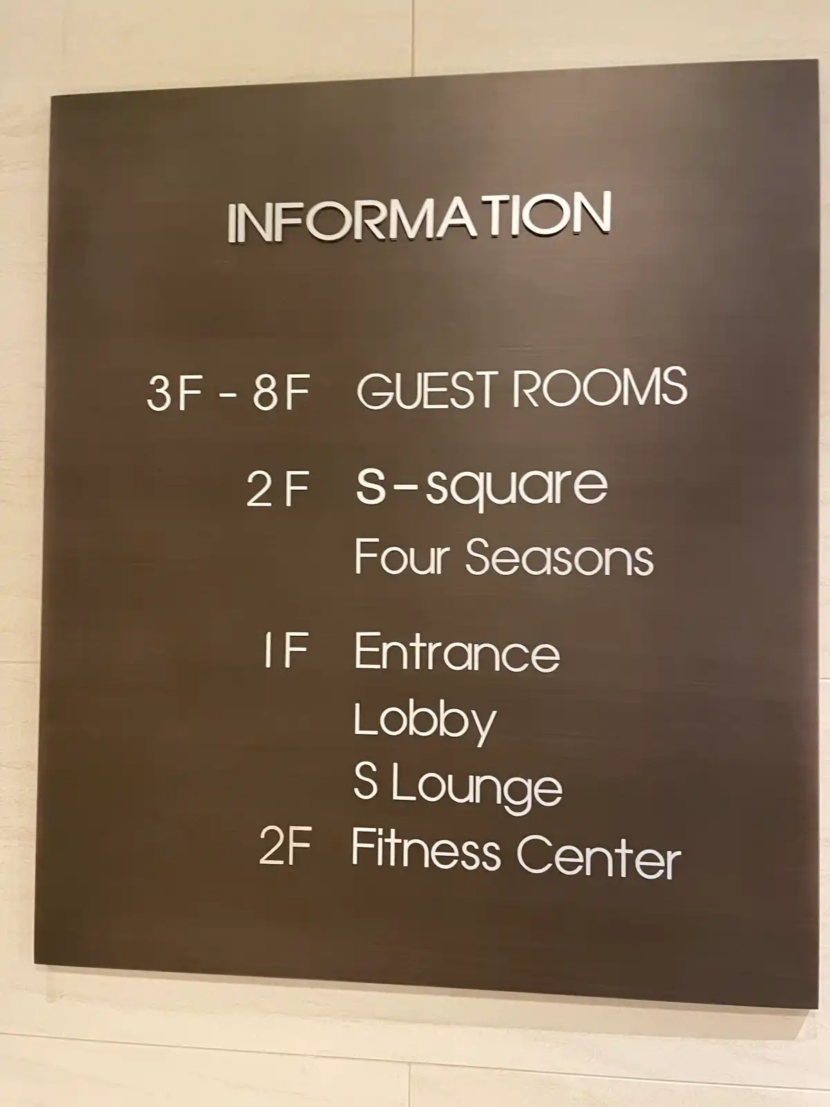 군산-에이본호텔-층별안내