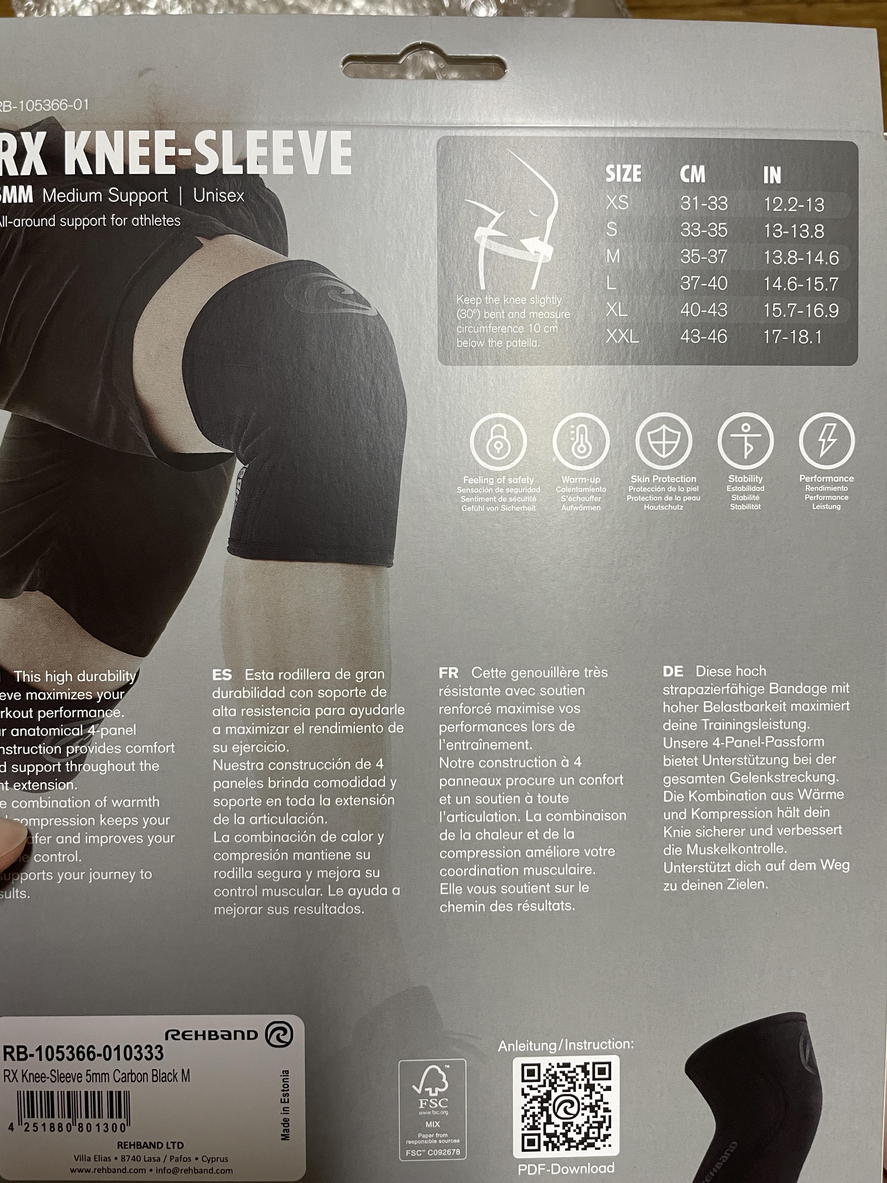 리밴드 무릎보호대