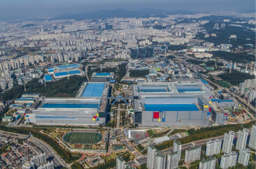 삼성전자 화성사업장 전경.