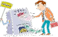 2025 연말정산 미리보기 환급금 조회