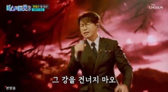 춘길