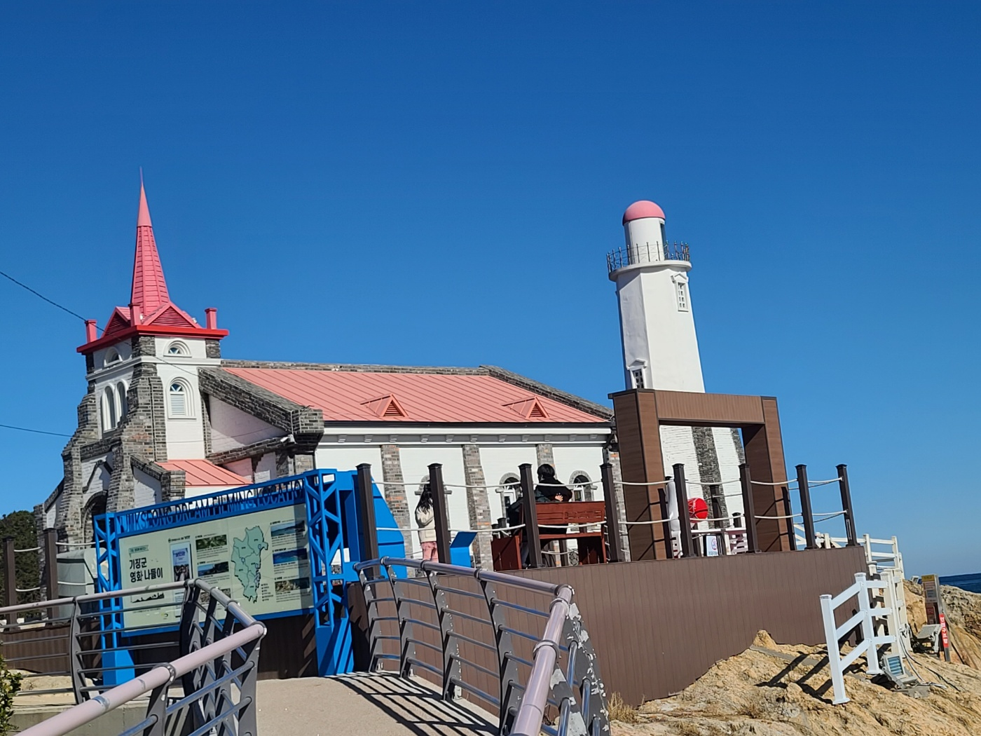 드림 세트장 죽성 성당