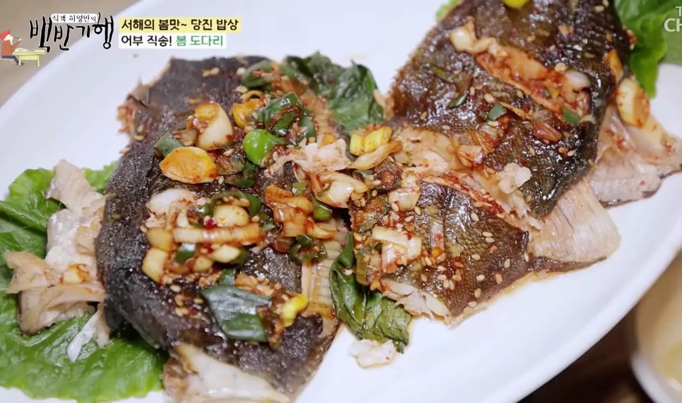 식객-백반-기행-봄-도다리-찜-맛집-위치