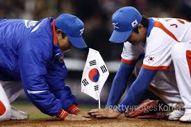 야구 명장면 관련 이미지