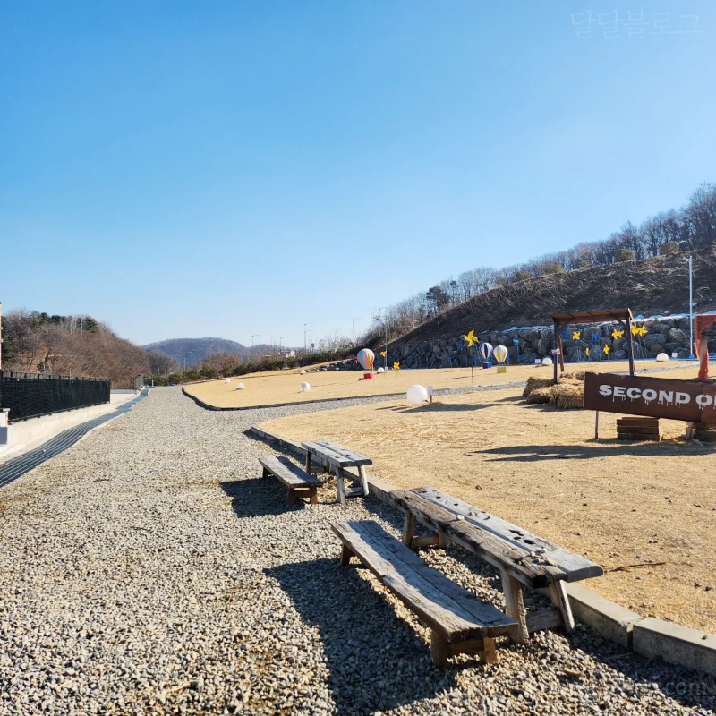 경기광주-초월점-세컨드원-외부