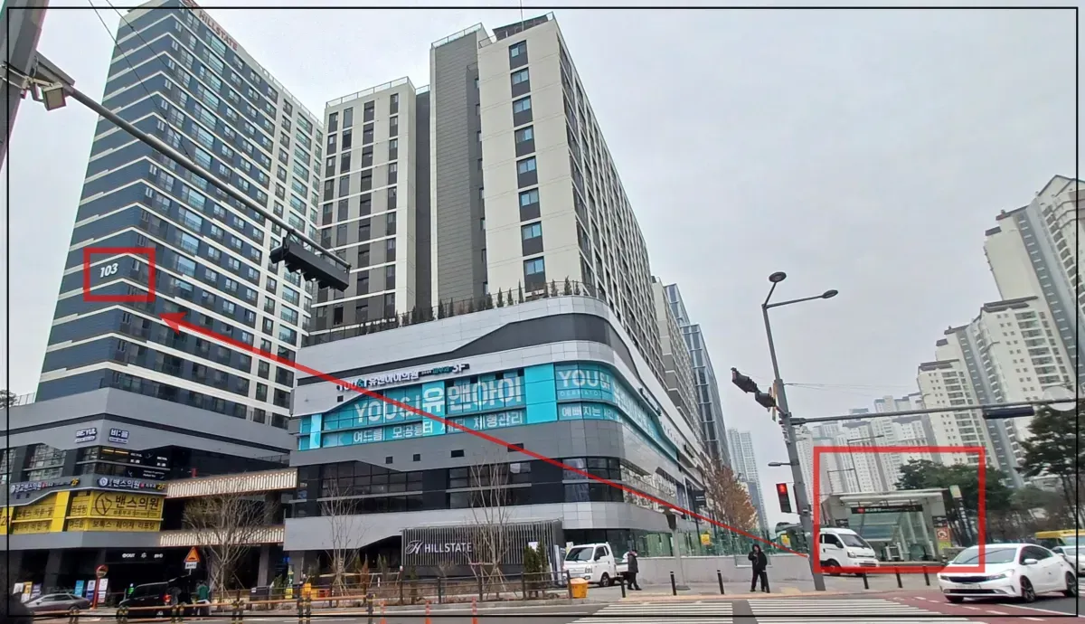 힐스테이트광교중앙역퍼스트-지하철거리