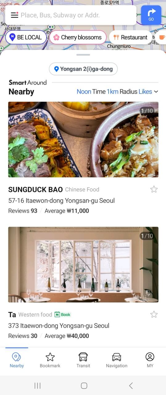 How to Use ‘Naver Map’ – A Must-Have App for Traveling in Korea