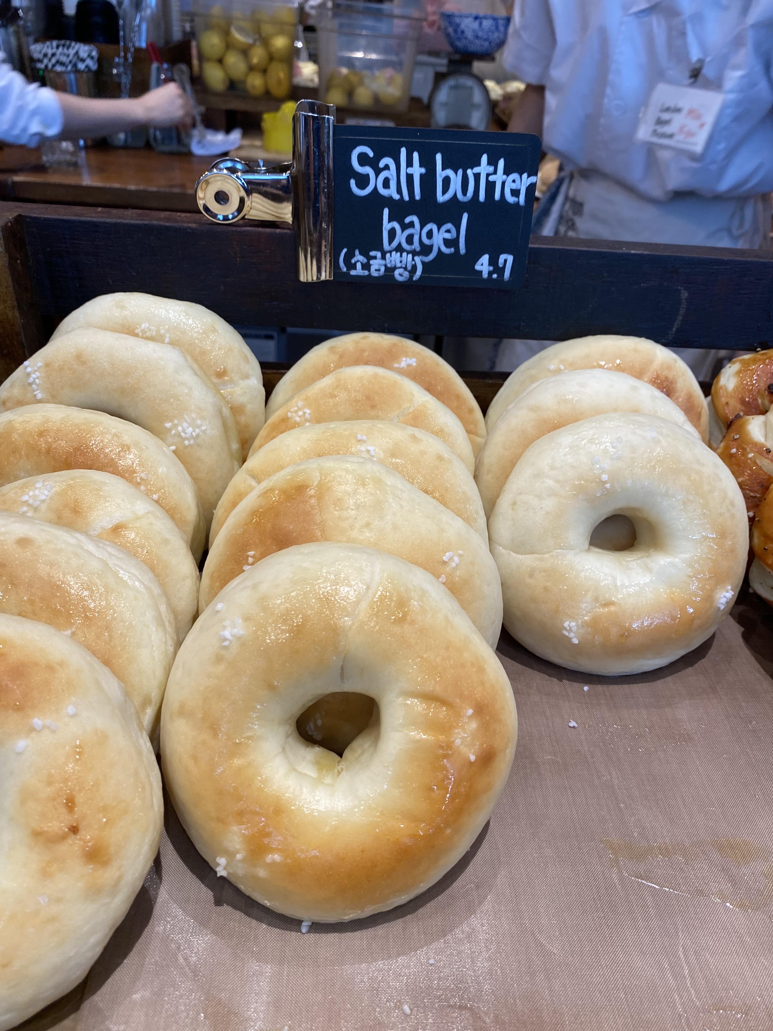 소금버터 베이글