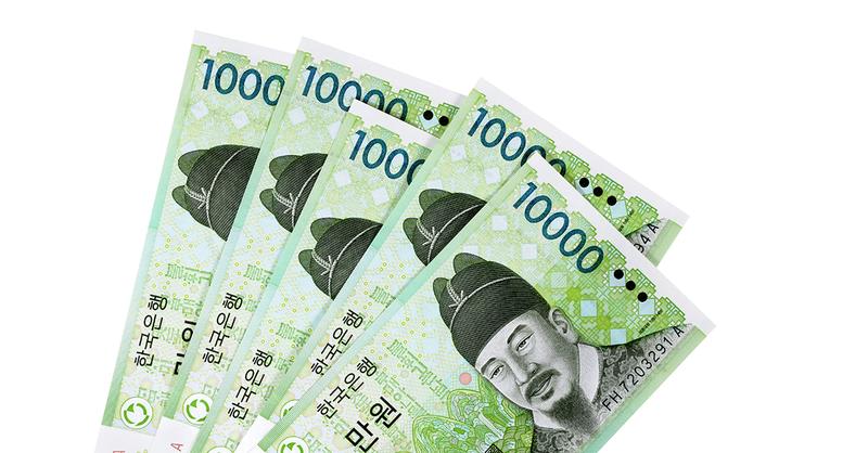 긴급 고용안정 지원금